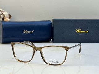 2023.12.4  Original Quality Chopard Plain Glasses 135