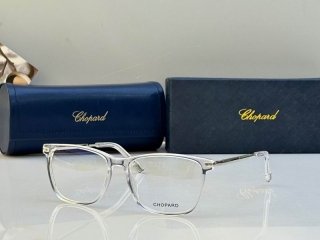 2023.12.4  Original Quality Chopard Plain Glasses 137