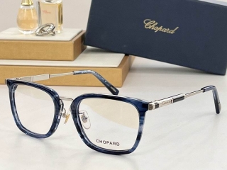 2023.12.4  Original Quality Chopard Plain Glasses 125