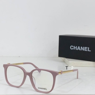 2024.04.28 Original Quality Chanel Sunglasses 4045